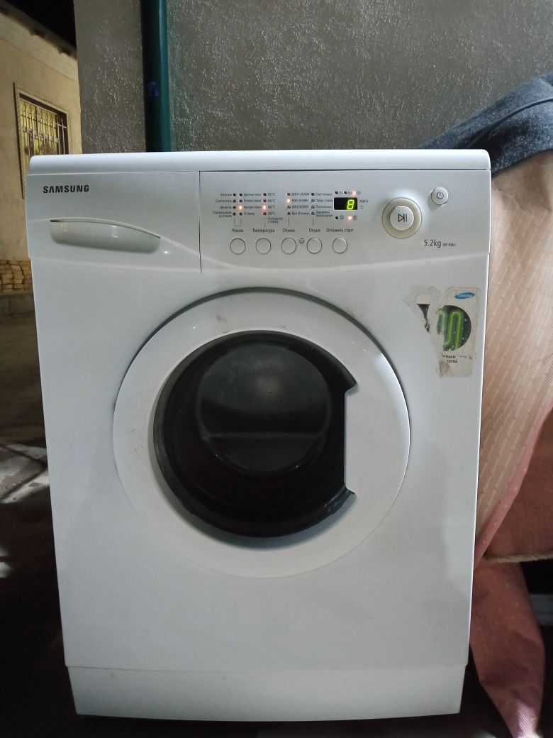 kir masyn samsung - Болдумсаз - img 1