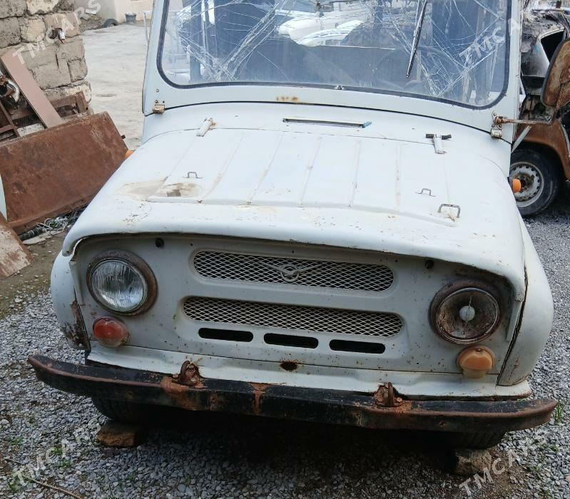 UAZ 469 1990 - 15 000 TMT - Gökdepe - img 1