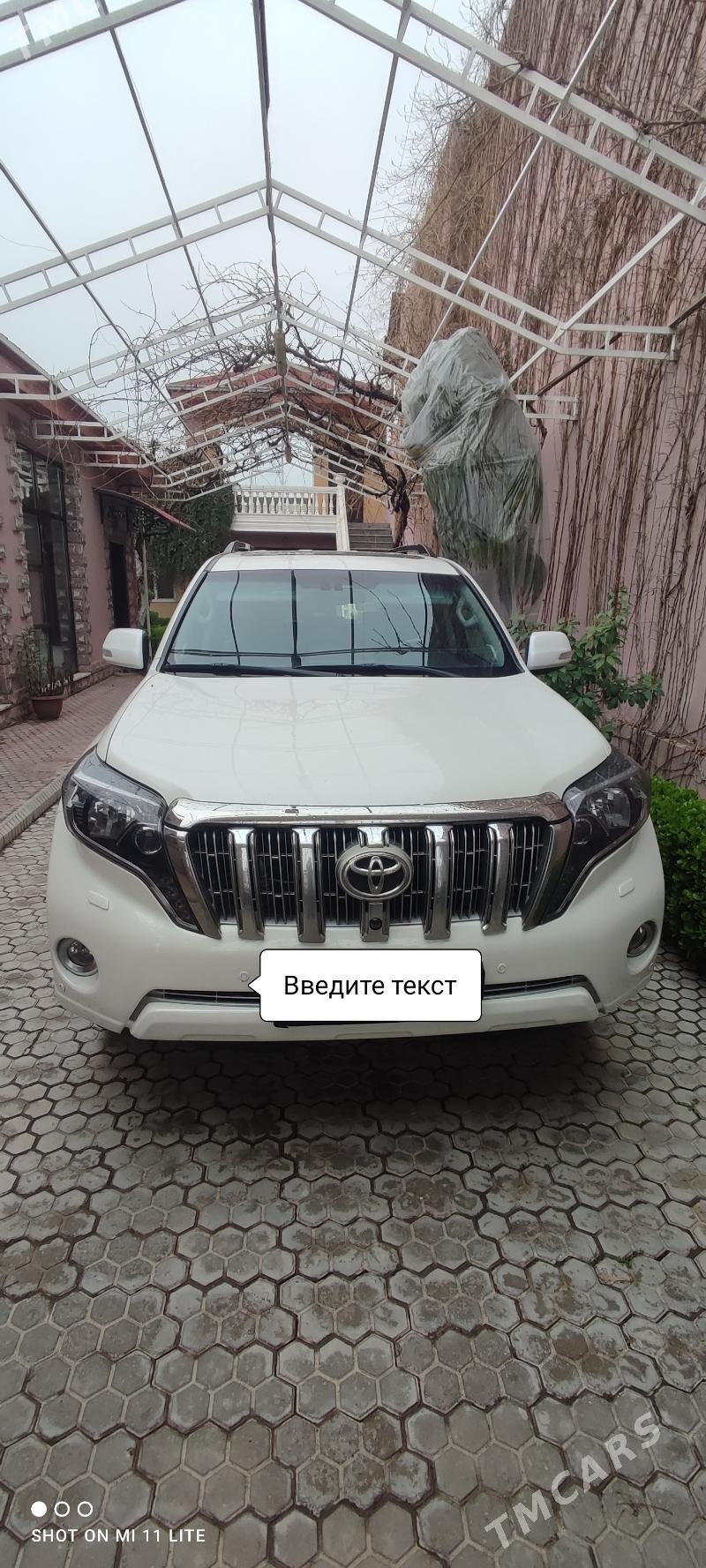 Toyota Land Cruiser Prado 2016 - 720 000 TMT - Ашхабад - img 1