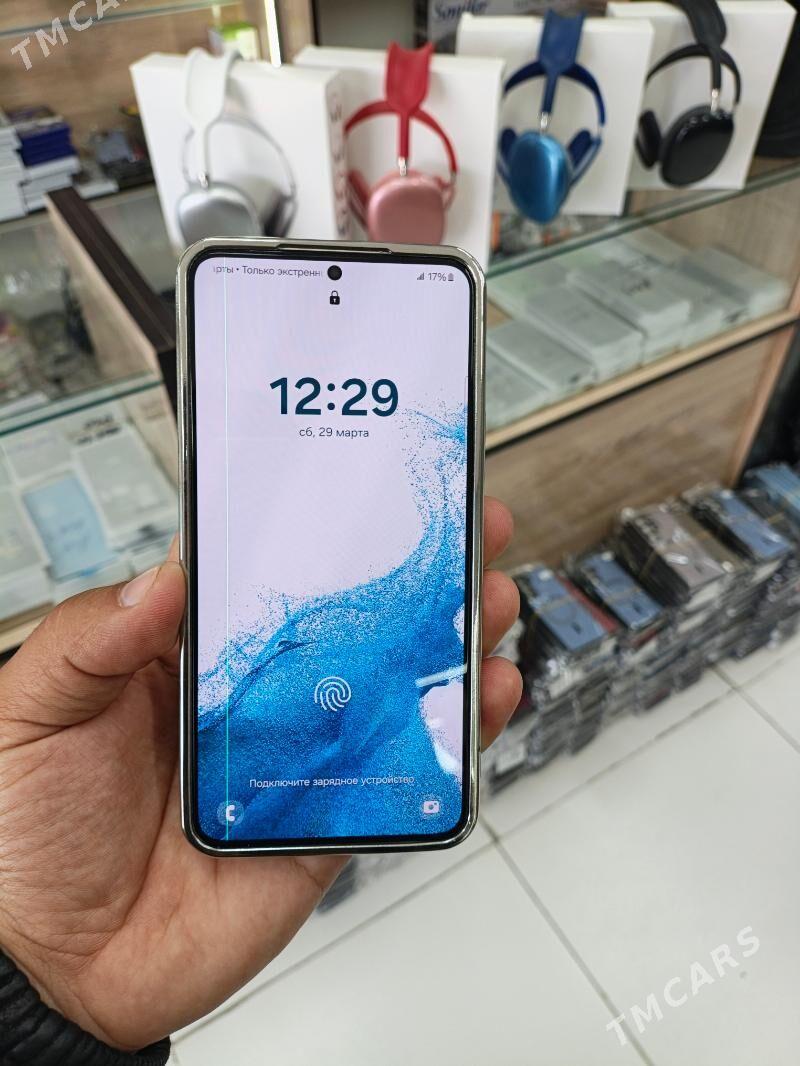 S22 8/128 - Mary - img 1