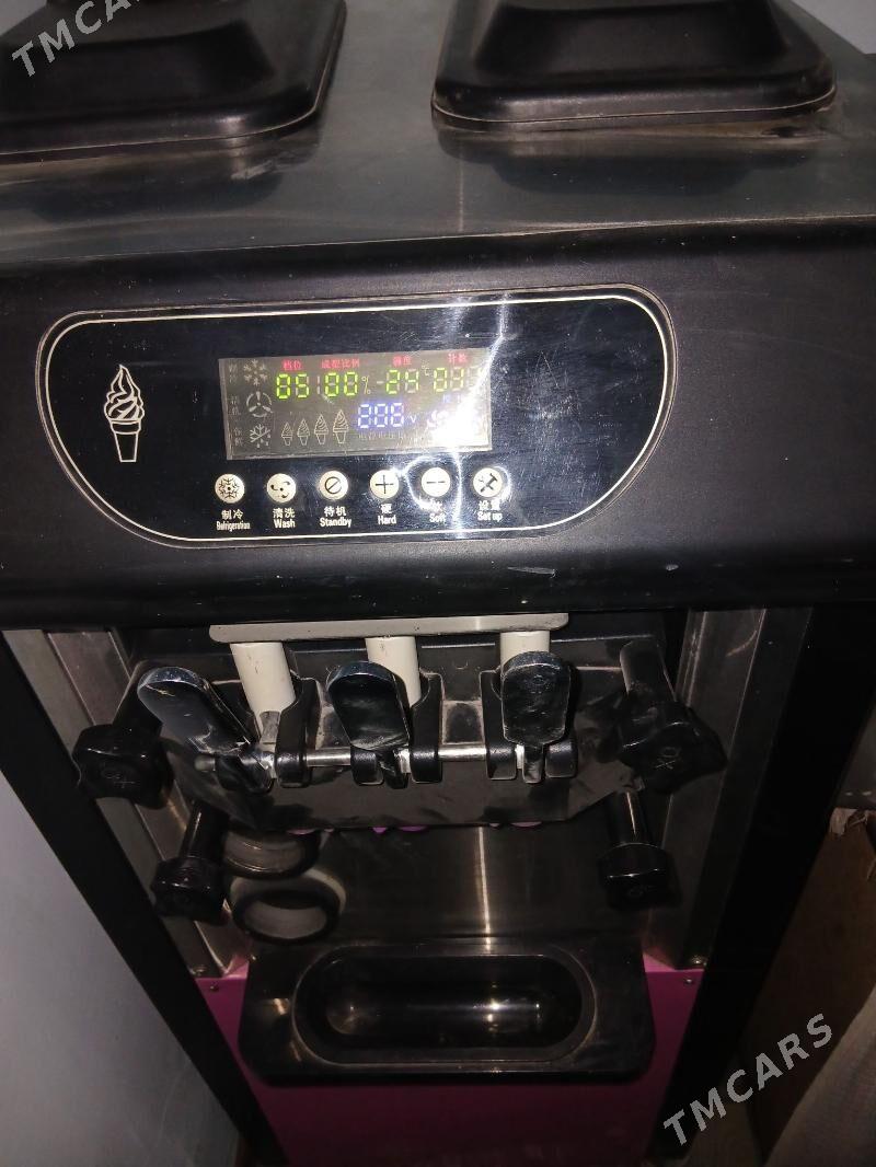 Marajny aparat - Сакар - img 1