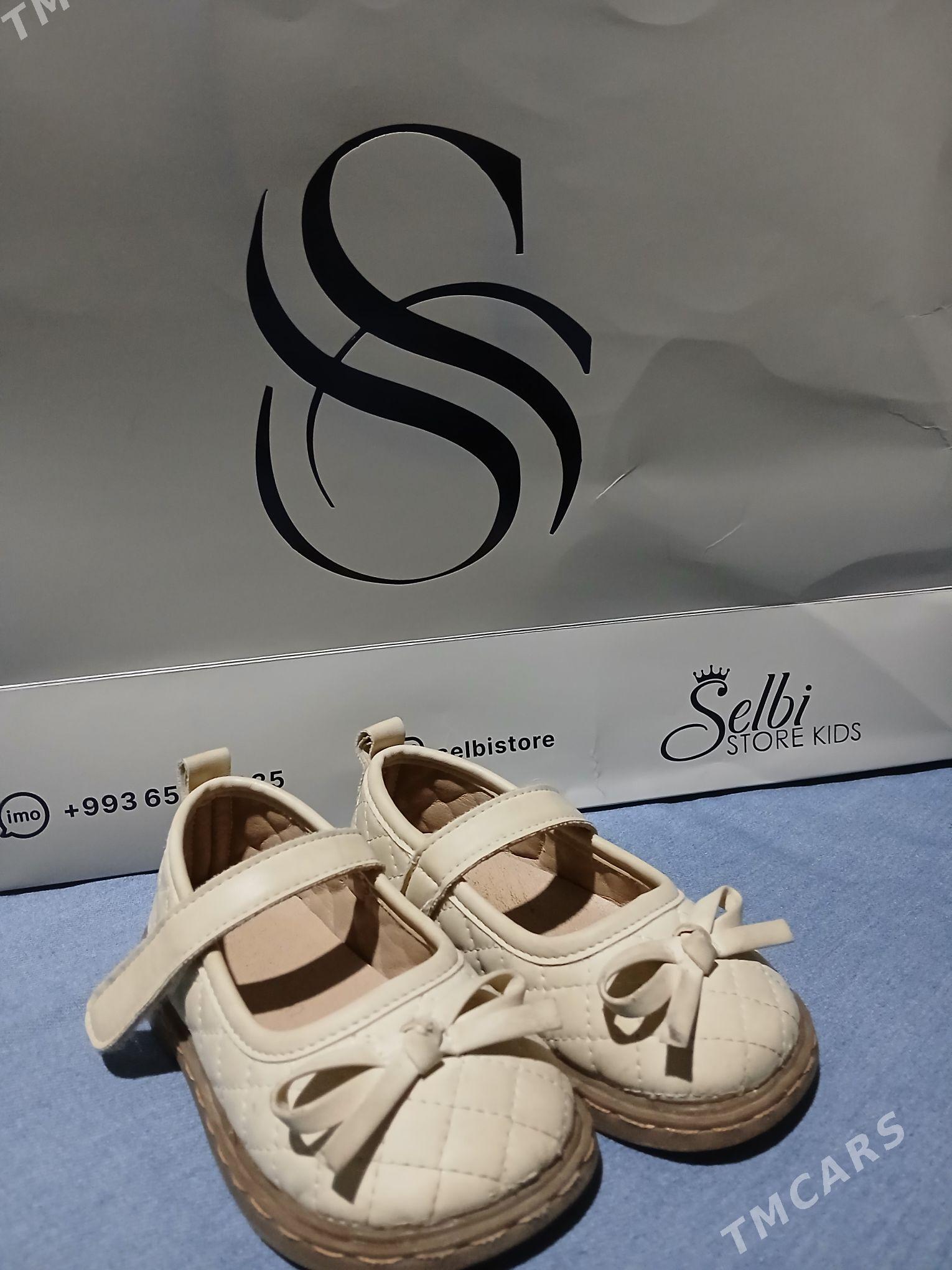 24 razmer caga kovus - Туркменбаши - img 1