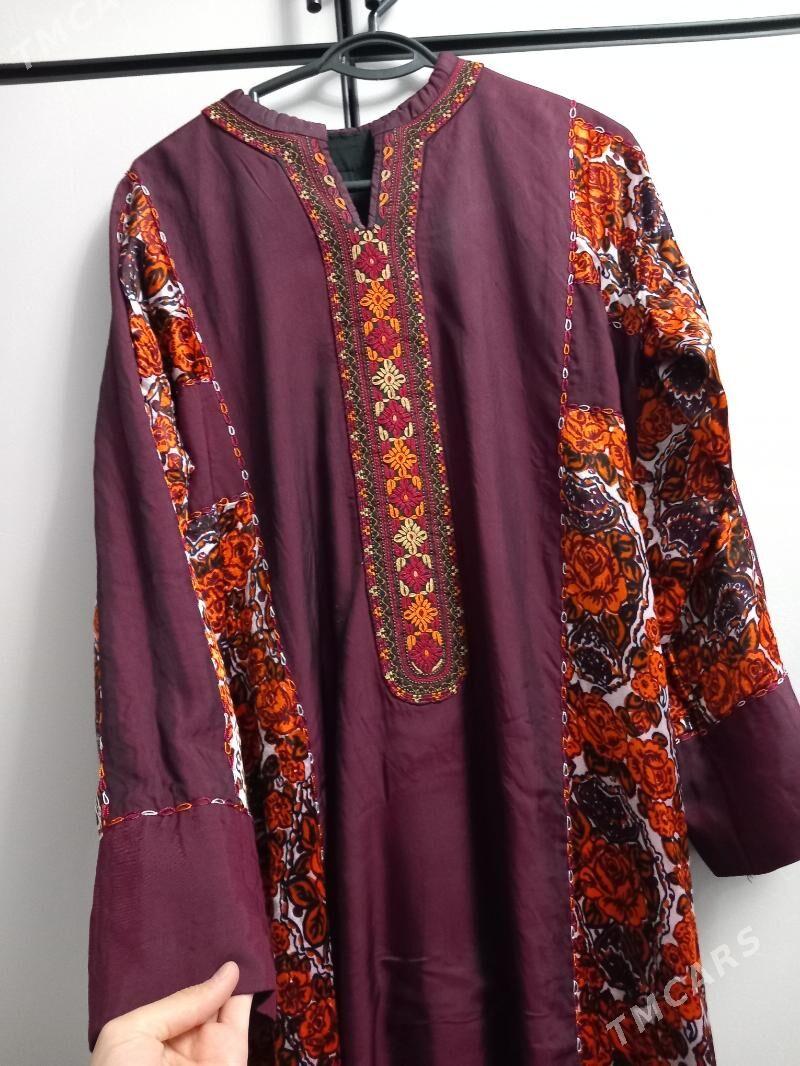 gadymy mata - Parahat 7 - img 1