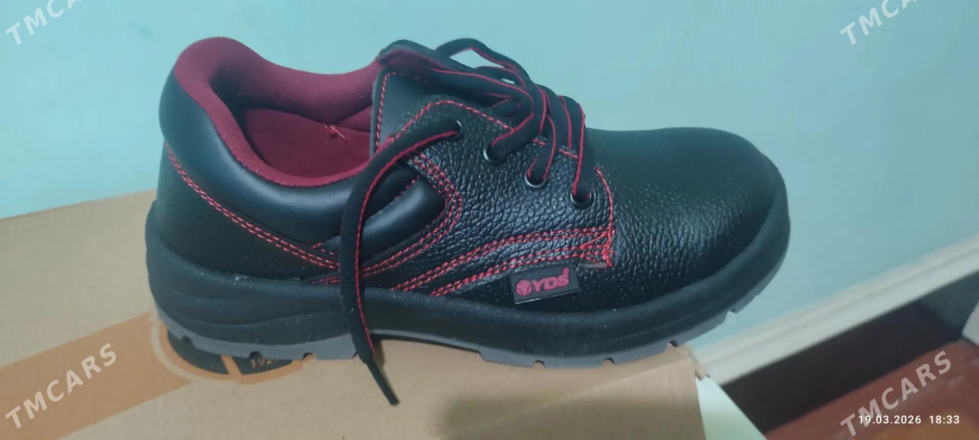 Ботинки - Туркменабат - img 1