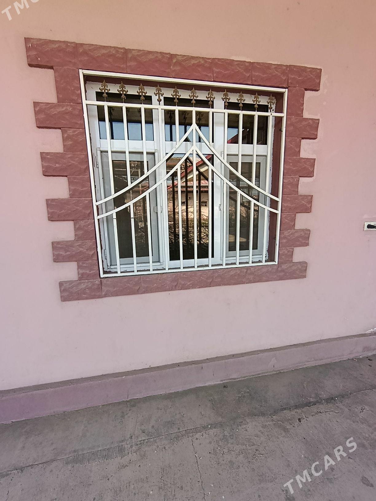 ayna - Кëши - img 1