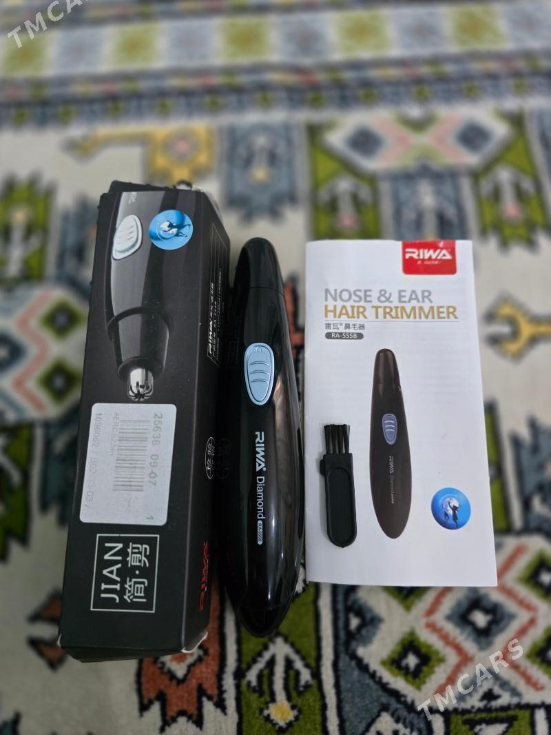 burn masinka - 30 mkr - img 1