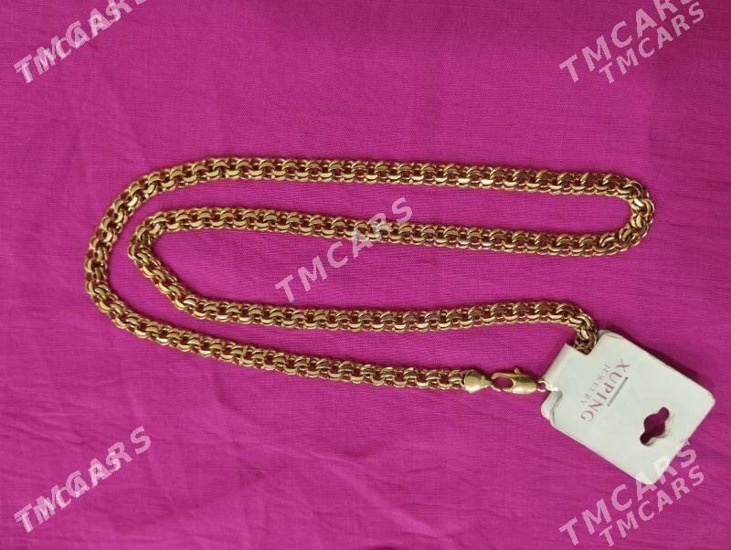 bužiteriýa kardinal - Балканабат - img 1