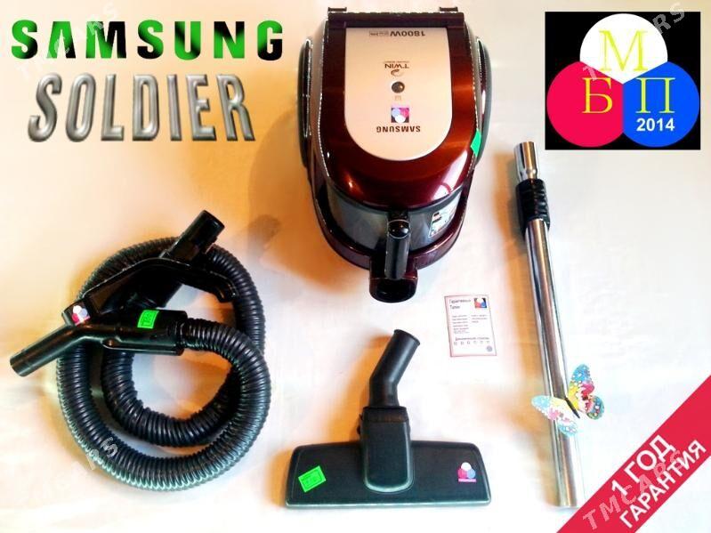 SAMSUNG Soldier - 30 мкр - img 1