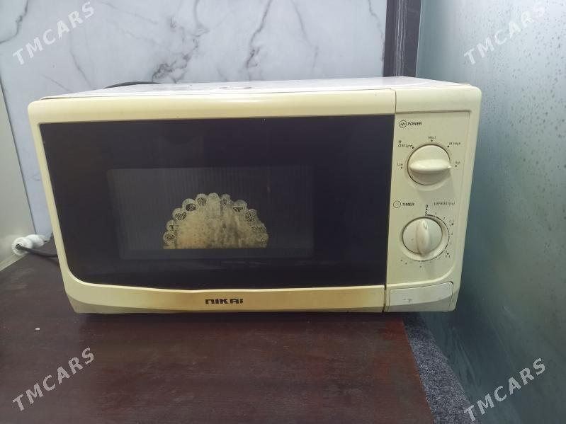 Mikrowalnofka - Бузмеин - img 1