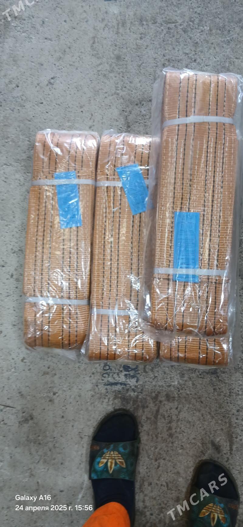 Halat - Ак-Бугдайский этрап - img 1