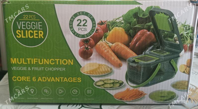 овощерезка - Ашхабад - img 1