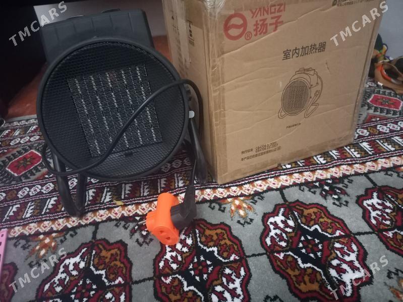 s - Köneürgenç - img 1