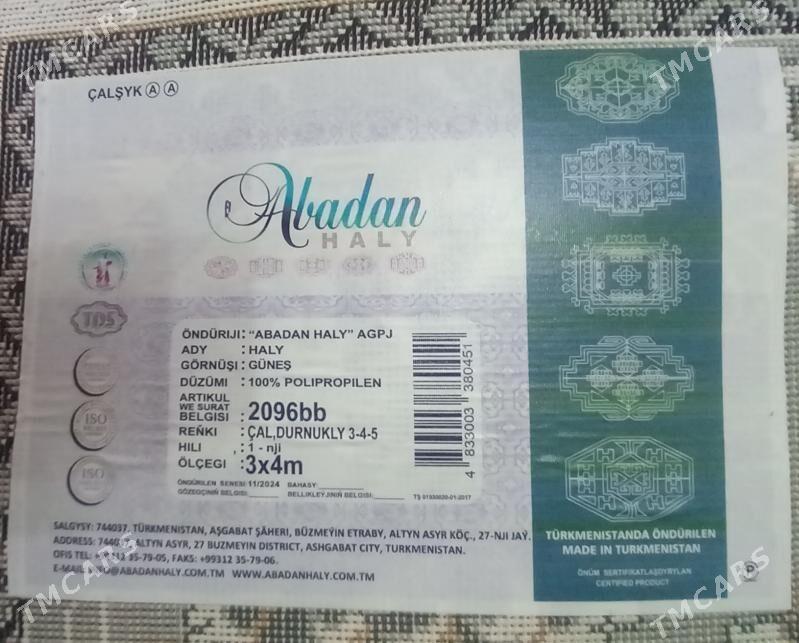 Turkmen haly - Türkmenbaşy - img 1