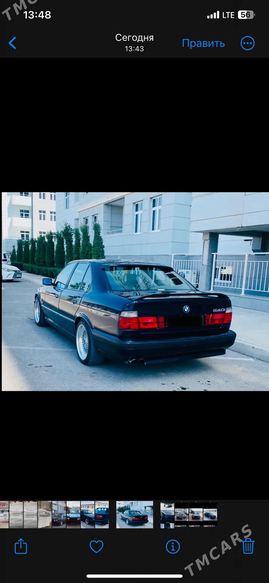 BMW 540 1995 - 145 000 TMT - Мары - img 1