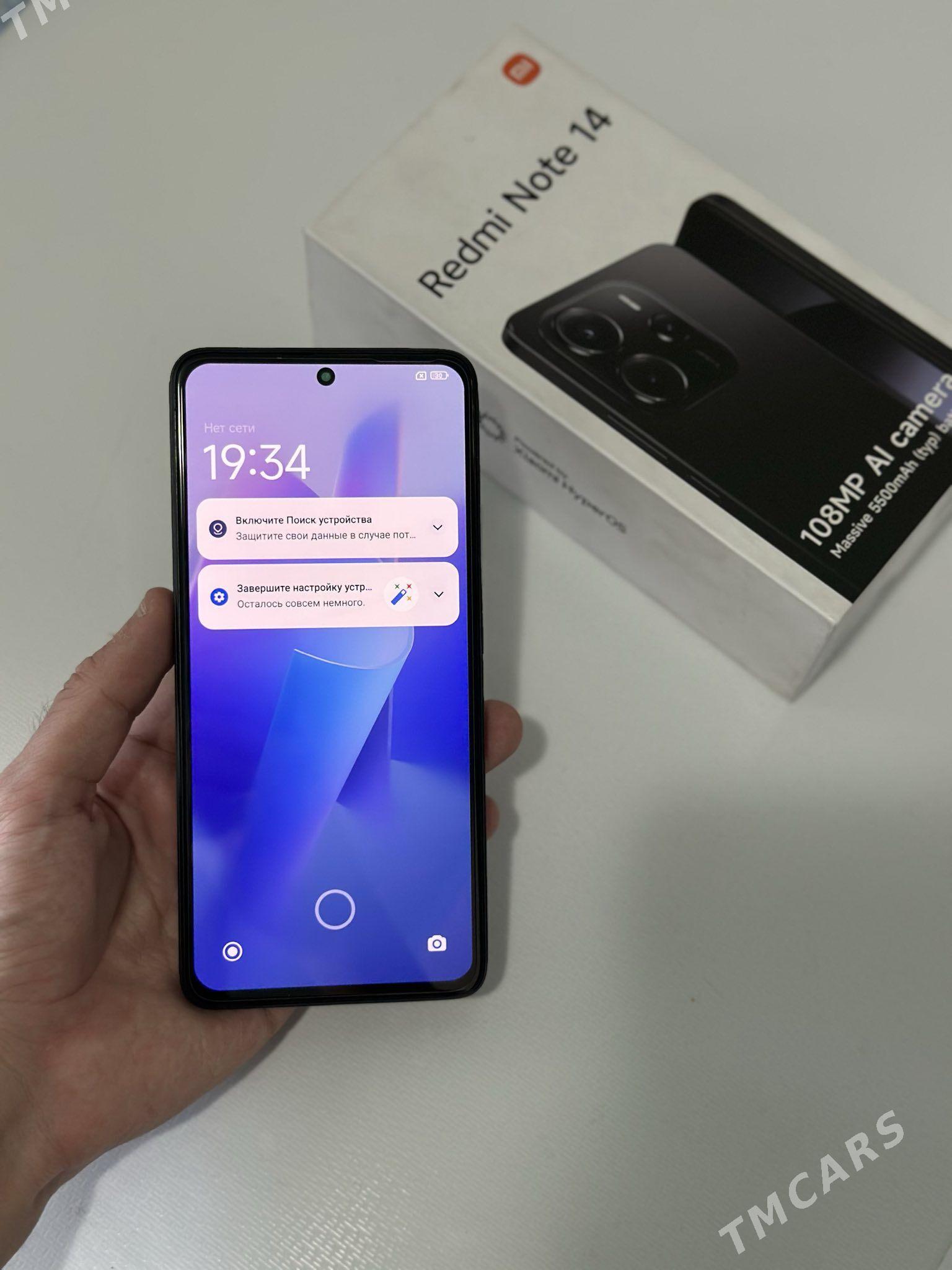 Note 14 - Ашхабад - img 1