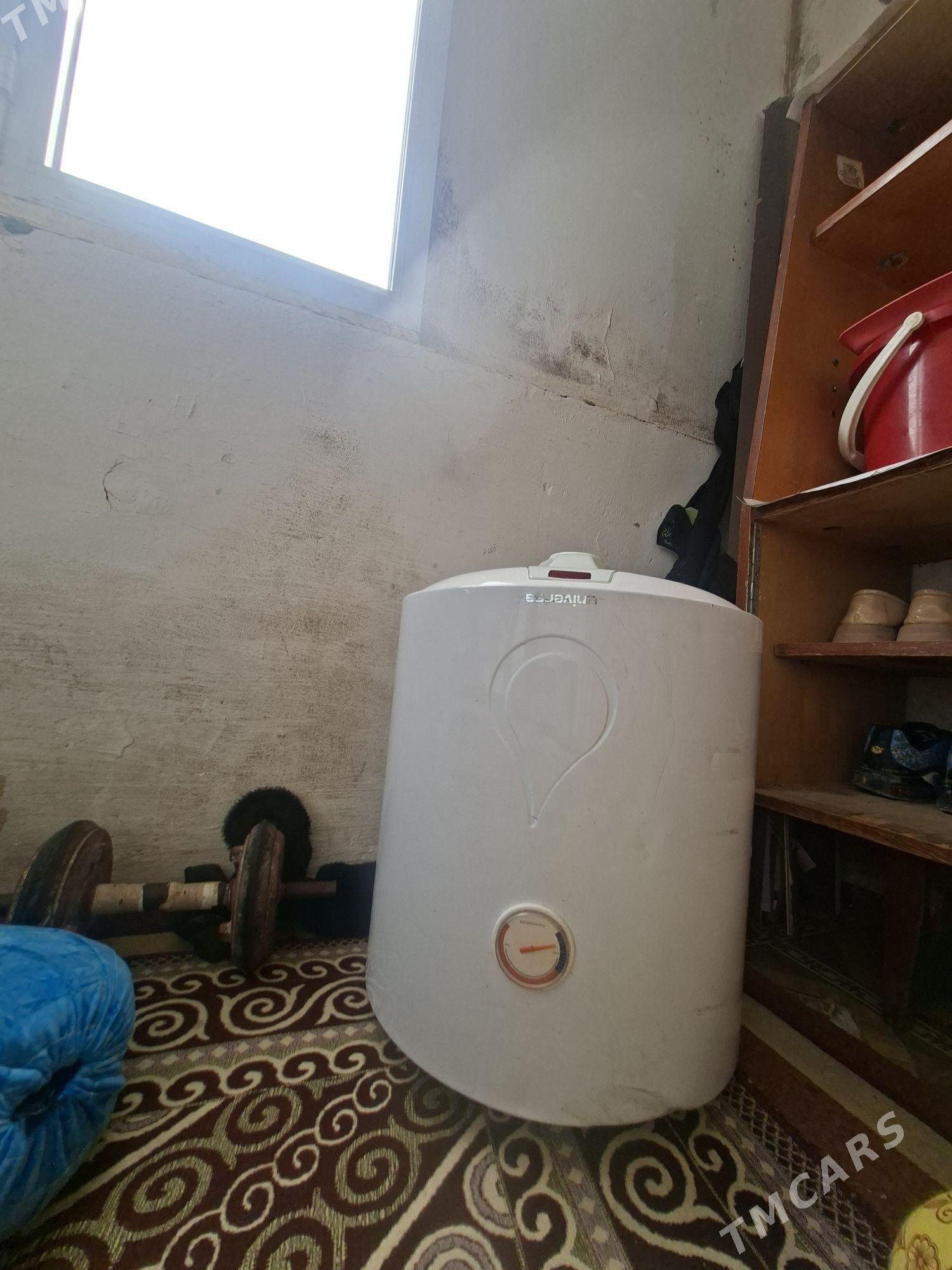 Boylor - Балканабат - img 1