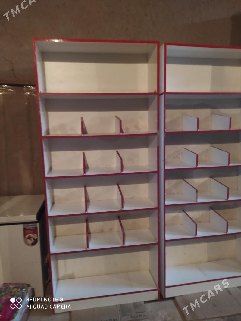 Magazin Polka - Гурбансолтан Едже - img 1