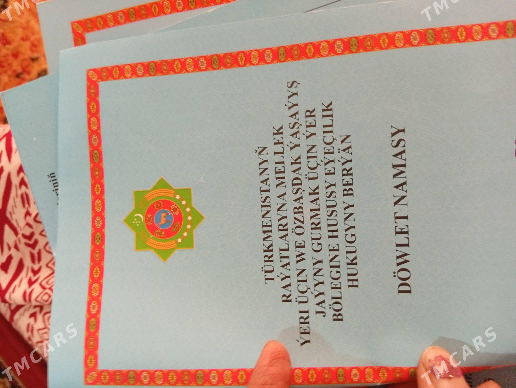 satlik mellek yer - Туркменабат - img 1