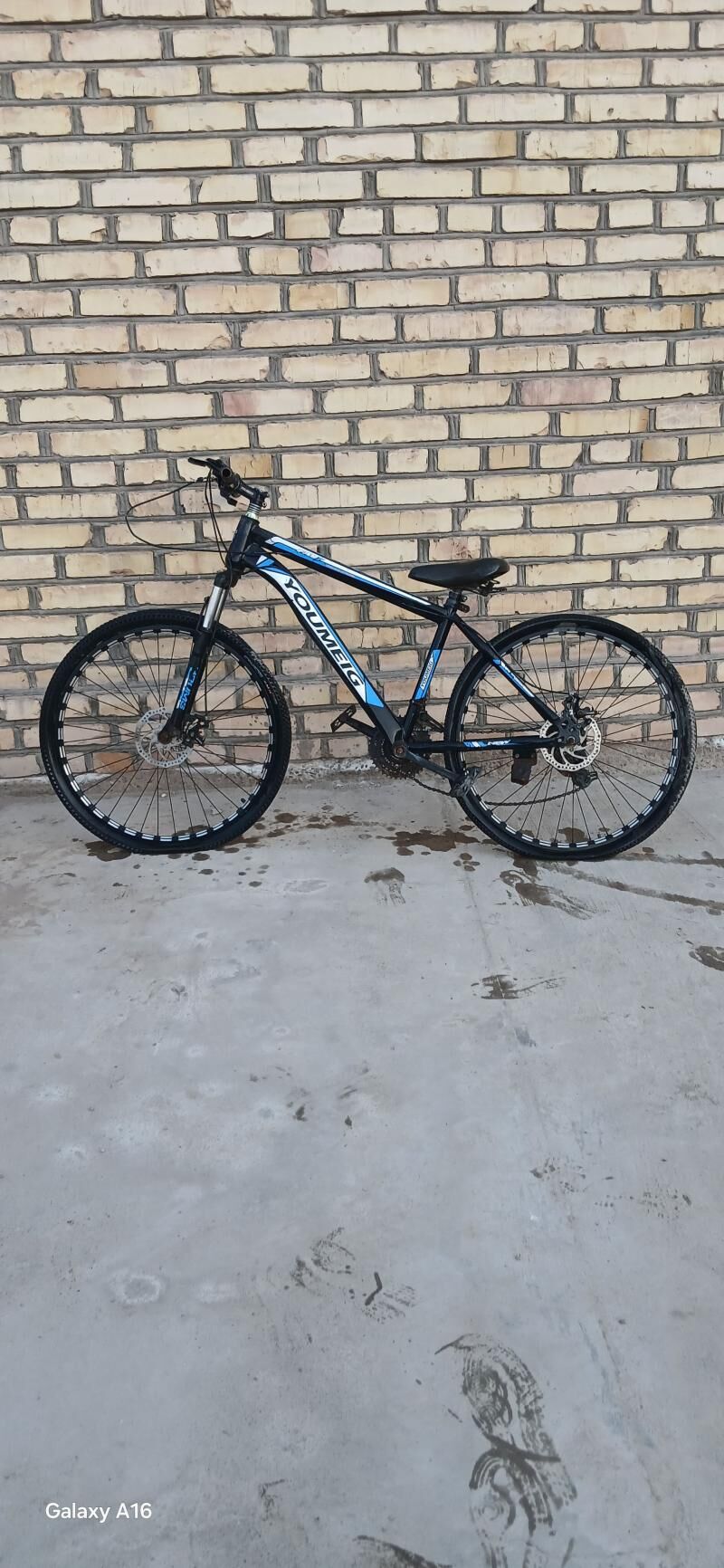 youmek - Görogly (Tagta) - img 1