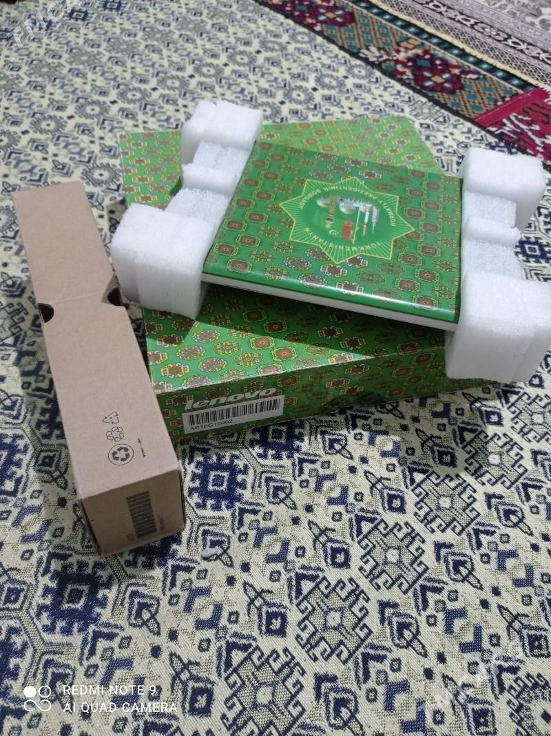 Okuwcy kompyuter - Гарабекевюл - img 1