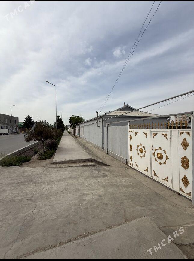 Howly Jay Mes - Мары - img 1