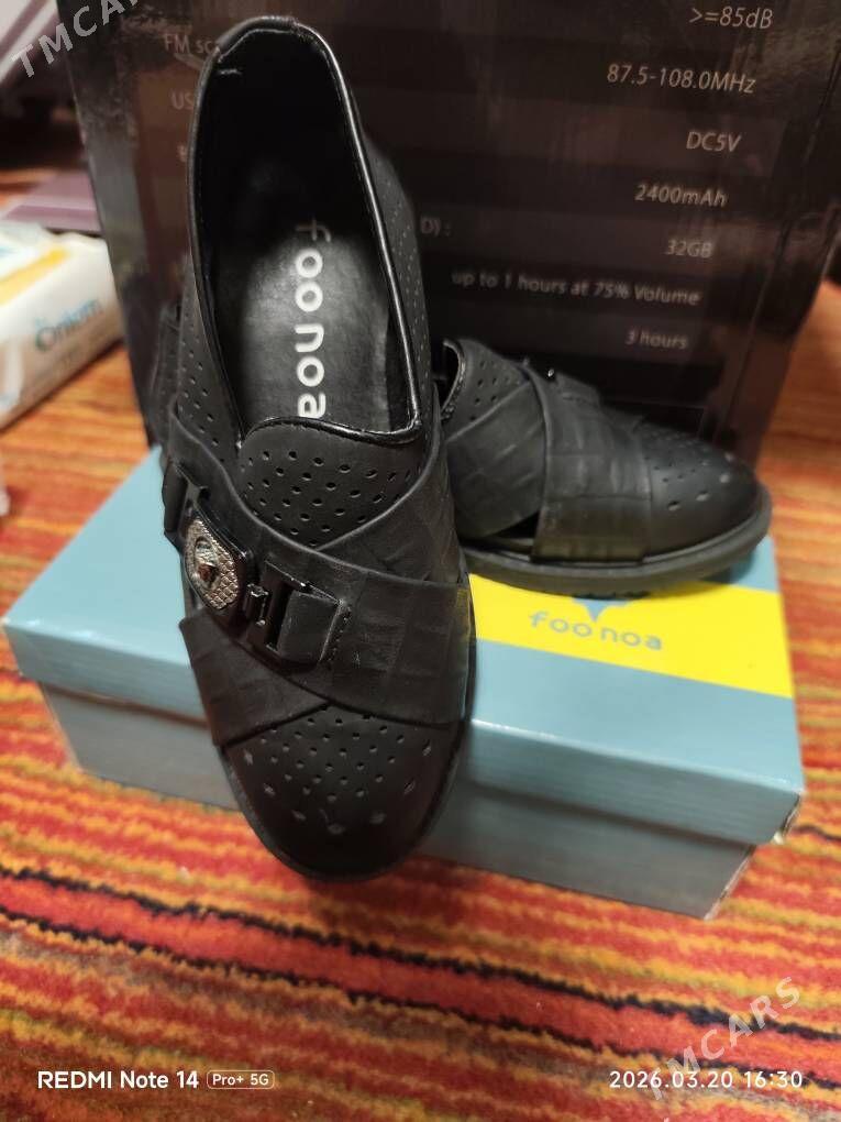 Макасины детские - Дашогуз - img 1