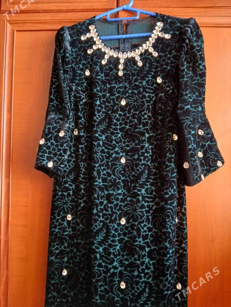 Setka toy koynek - Балканабат - img 1