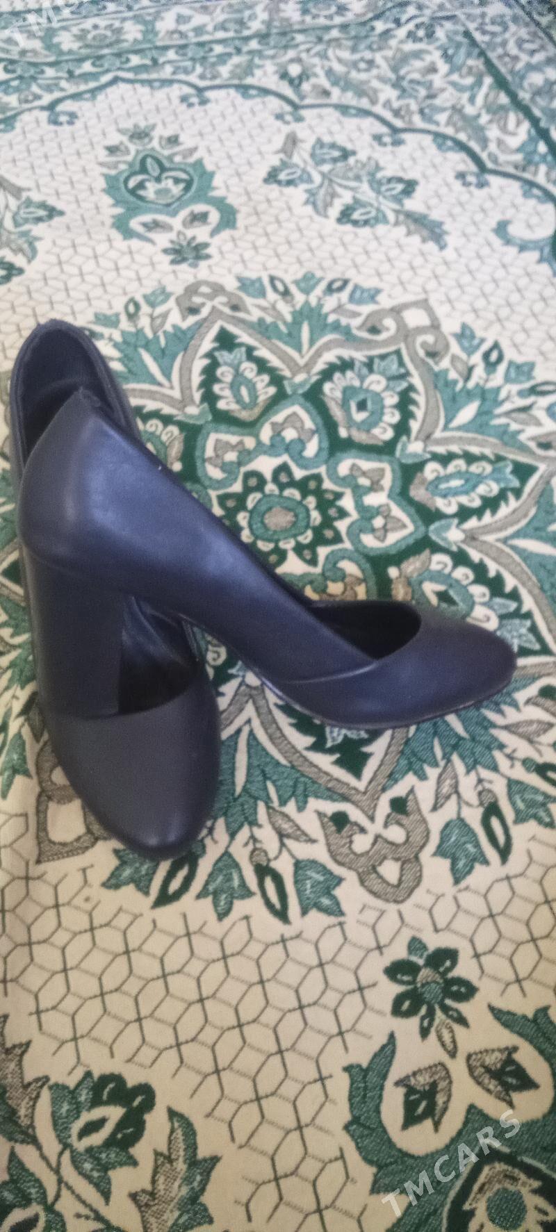 köwüş - Мир 7 - img 1