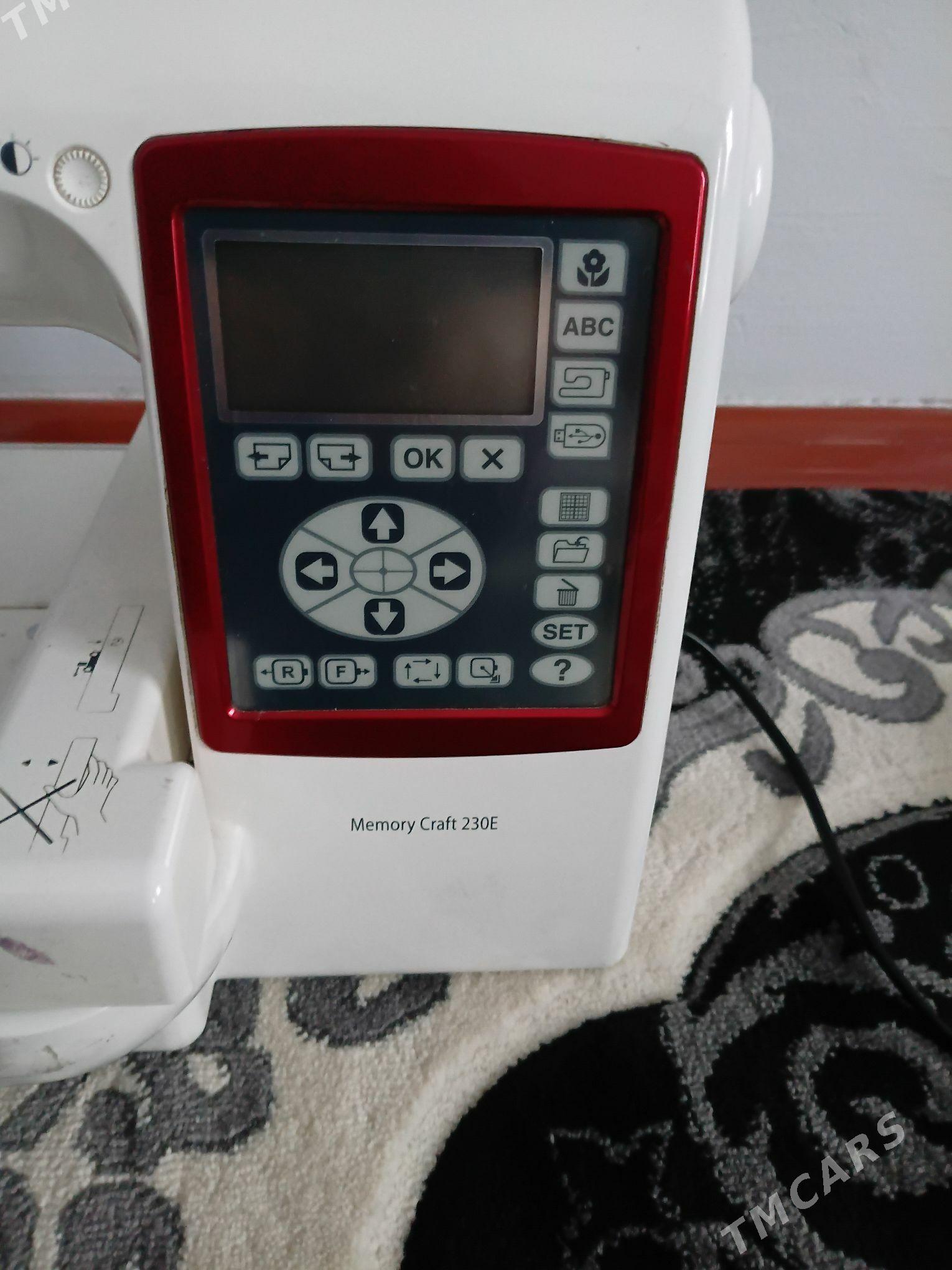 Kampyuter masyn - Теджен - img 1