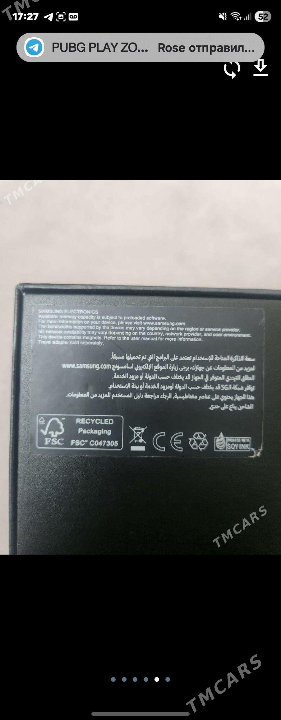 Ford 4 - Aşgabat - img 1