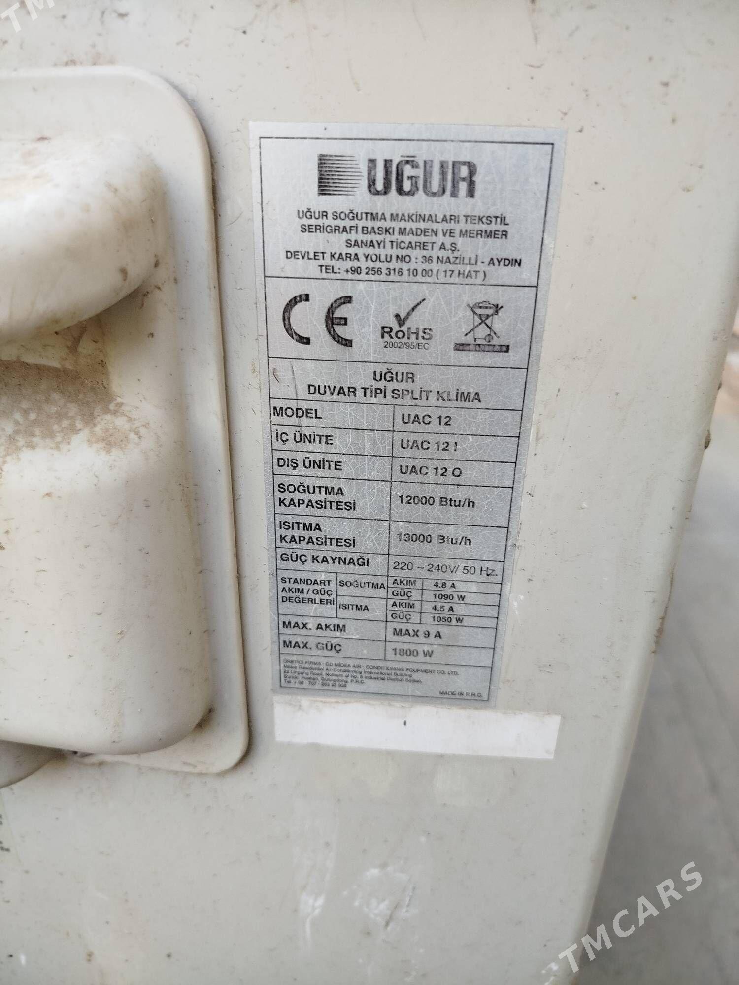 kodisiyoner - Чарджоу - img 1