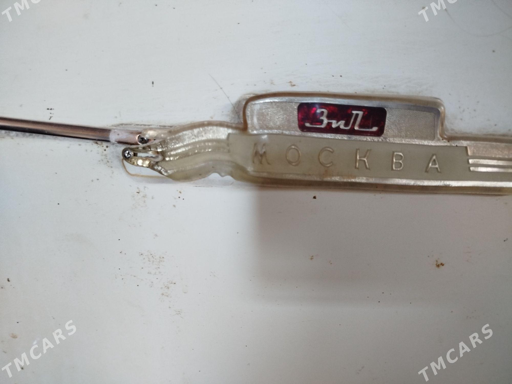 Holodilnik zil moskwa - Çärjew - img 1