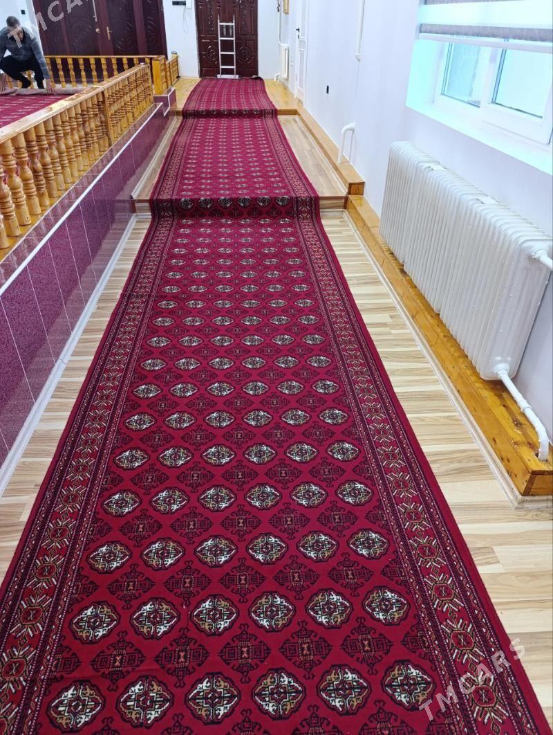 haly eyran - Дашогуз - img 1