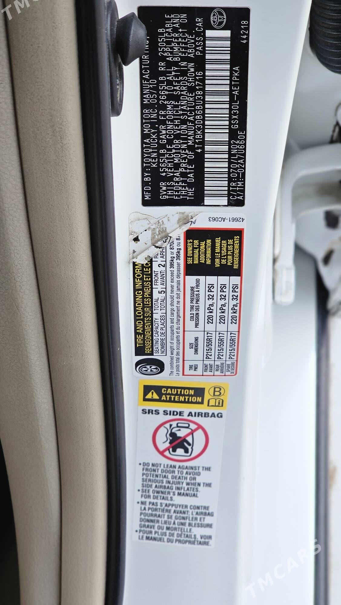 Toyota Avalon 2011 - 320 000 TMT - Гёкдепе - img 1