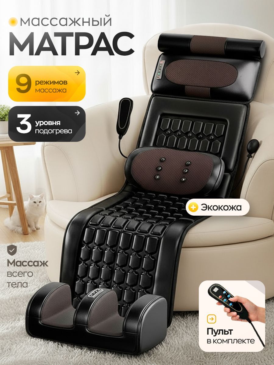 Masaz Kreslo komplekt - Daşoguz - img 1