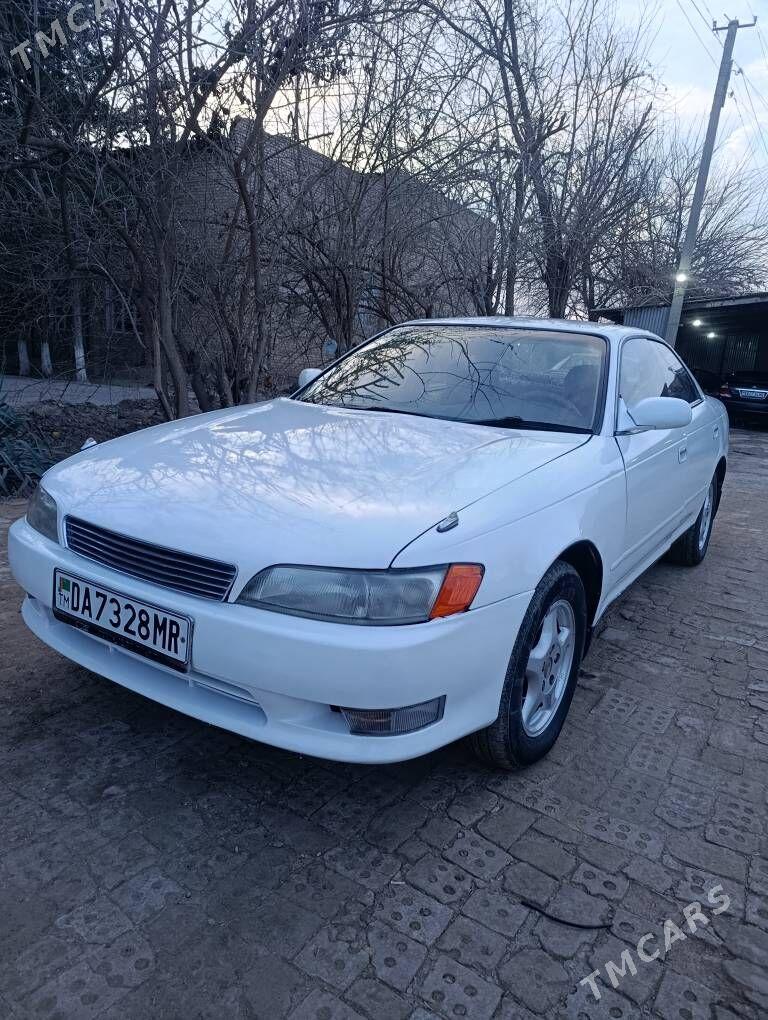 Toyota Mark II 1993 - 55 000 TMT - Сакарчага - img 1