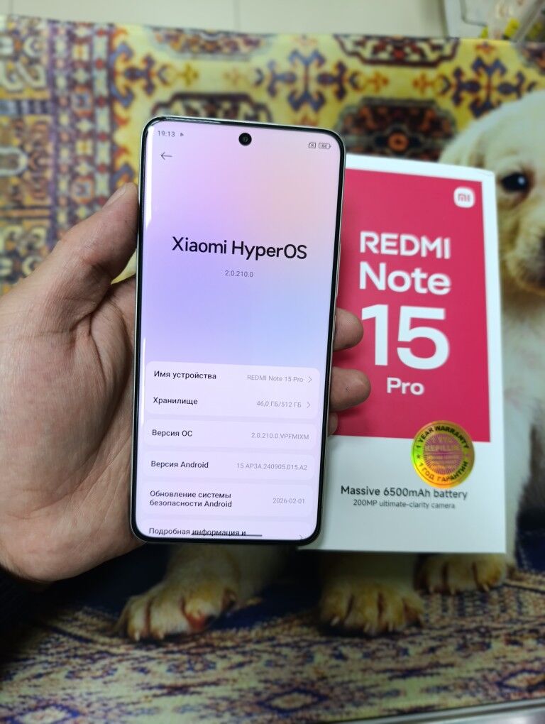 Not 15 pro 12/512 Titan - Ашхабад - img 1