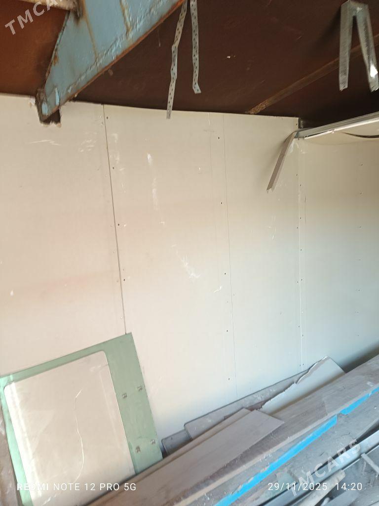 WAGON - Анев - img 1