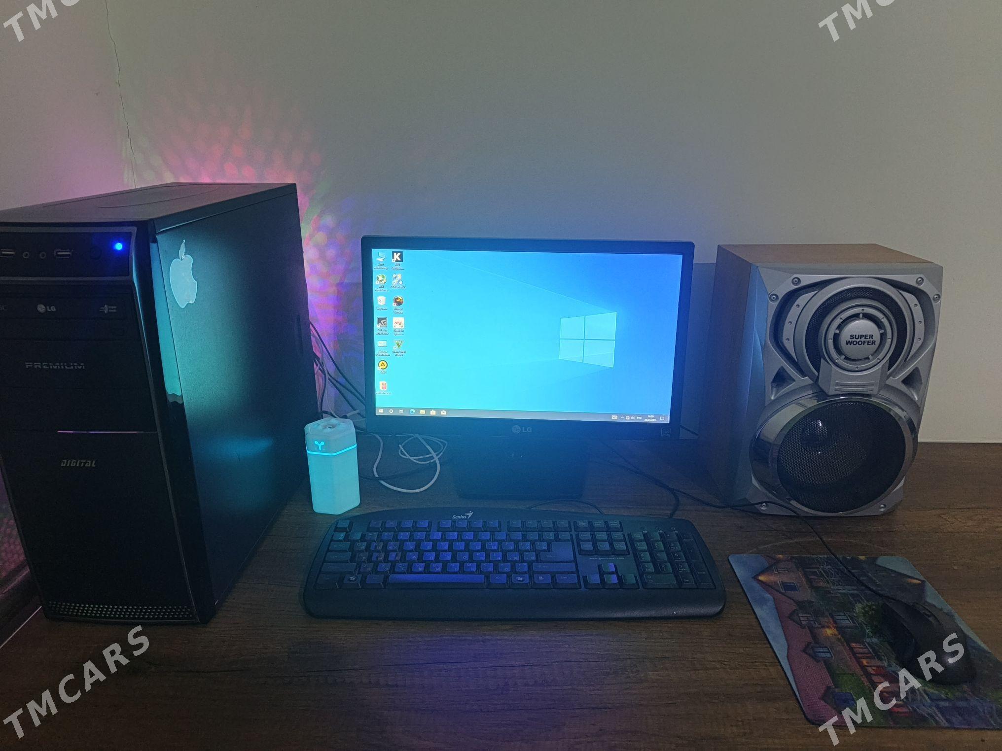 Domasny Kompyuter - Мары - img 1