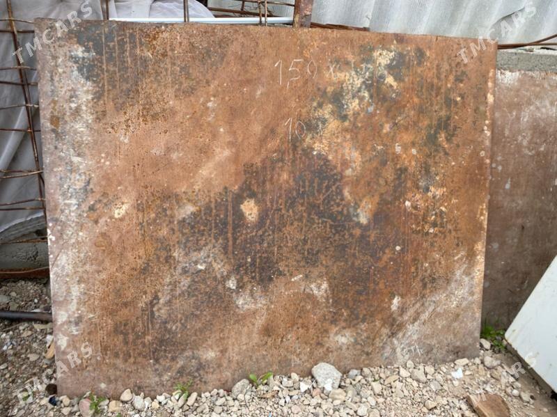 List - Балканабат - img 1