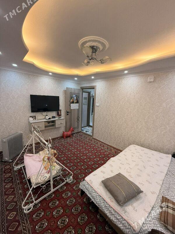 SATLYK JAY - Мары - img 1