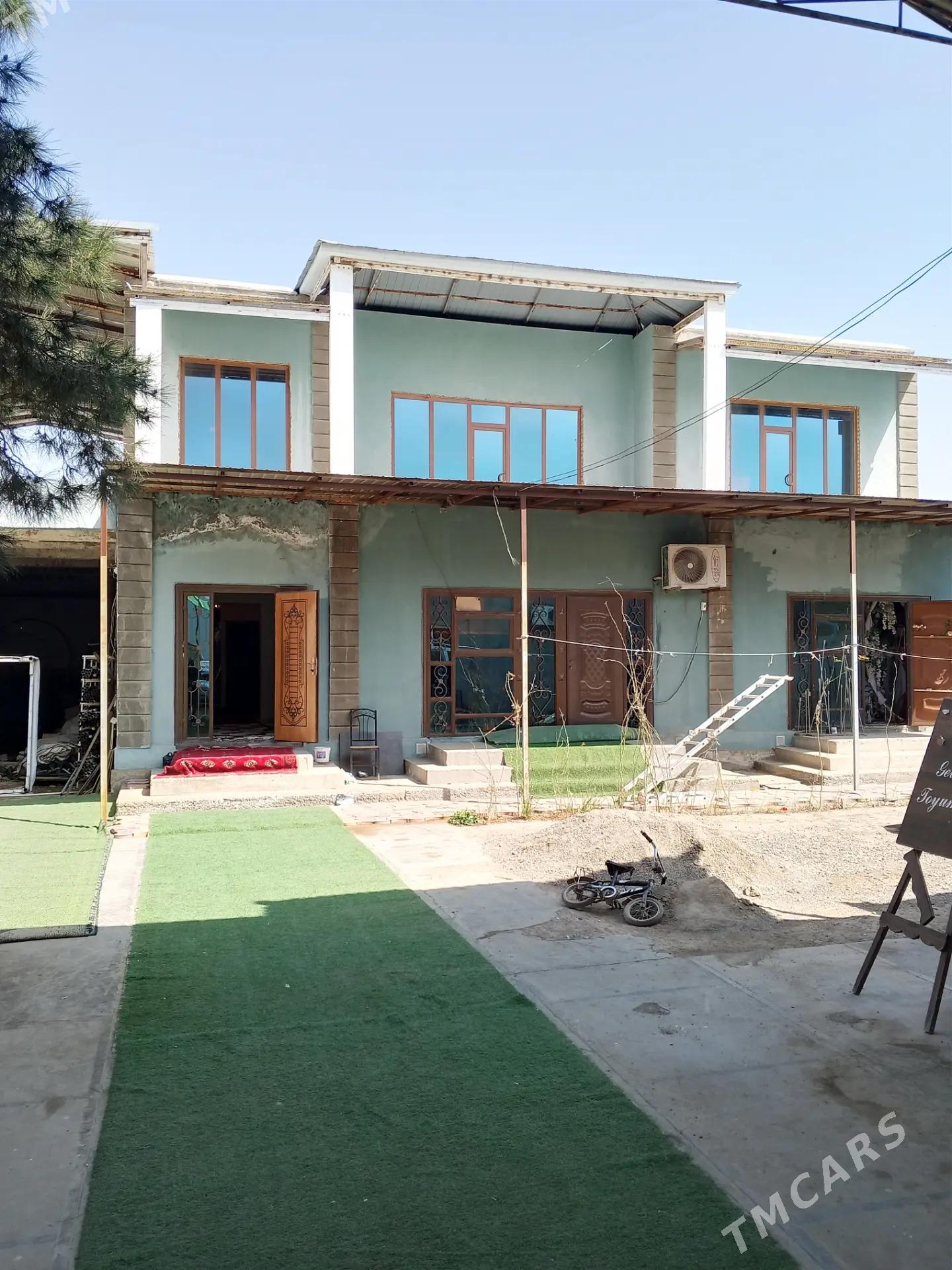 Satlyk howly - Mary - img 1