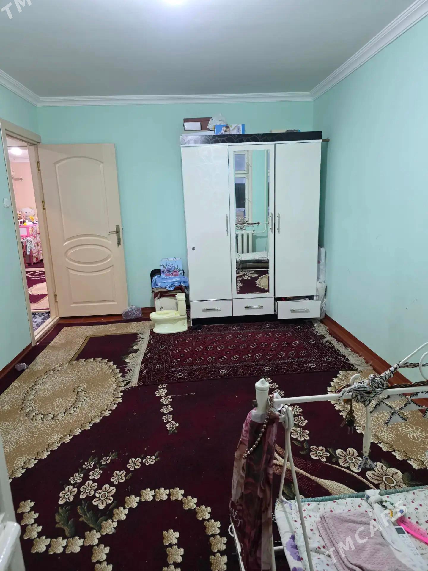 Satlyk jaỳ  - Mary - img 1