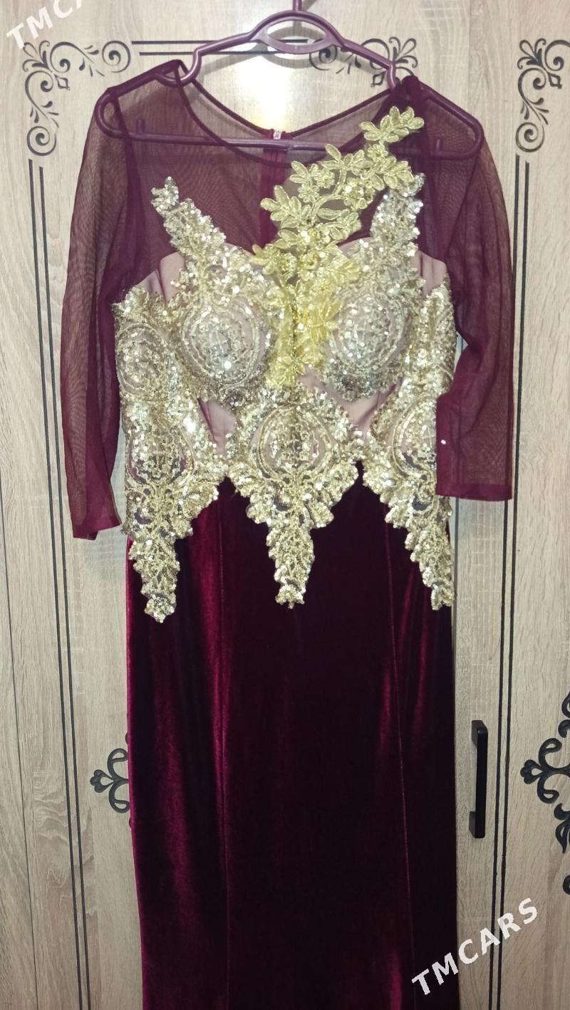 koynek - Дашогуз - img 1