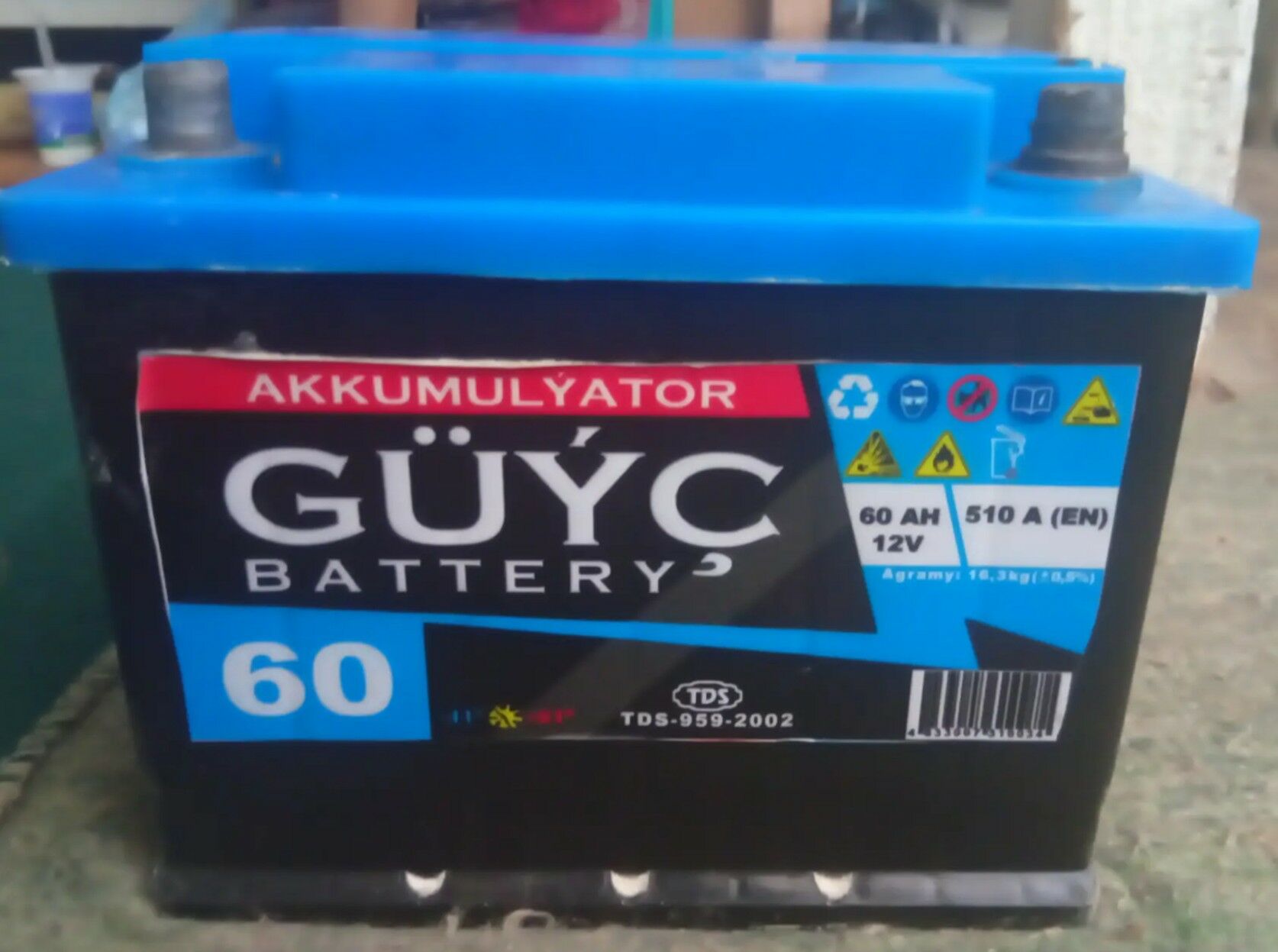 Akumlyyator 450 TMT - Дашогуз - img 1