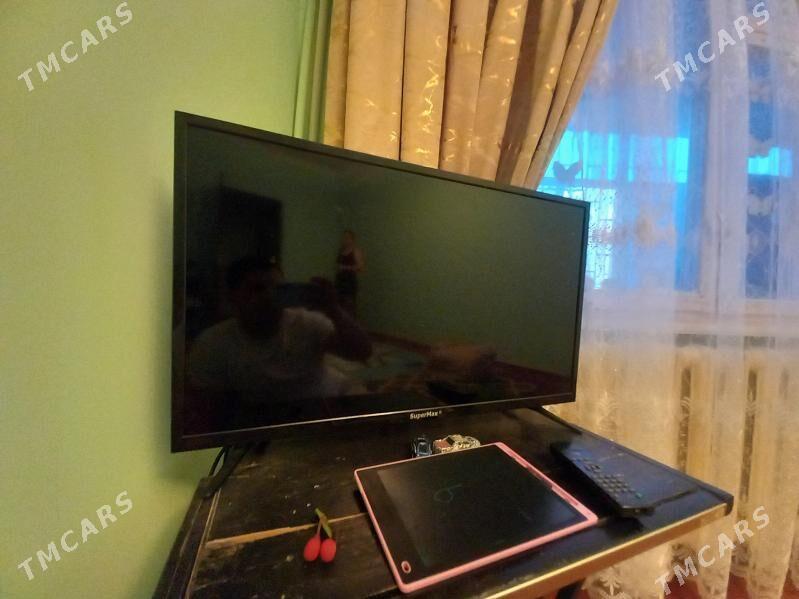 supermax - Дашогуз - img 1