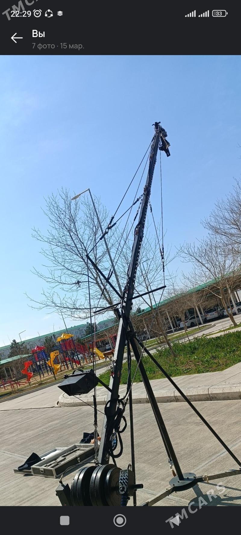 kyran - Кëши - img 1