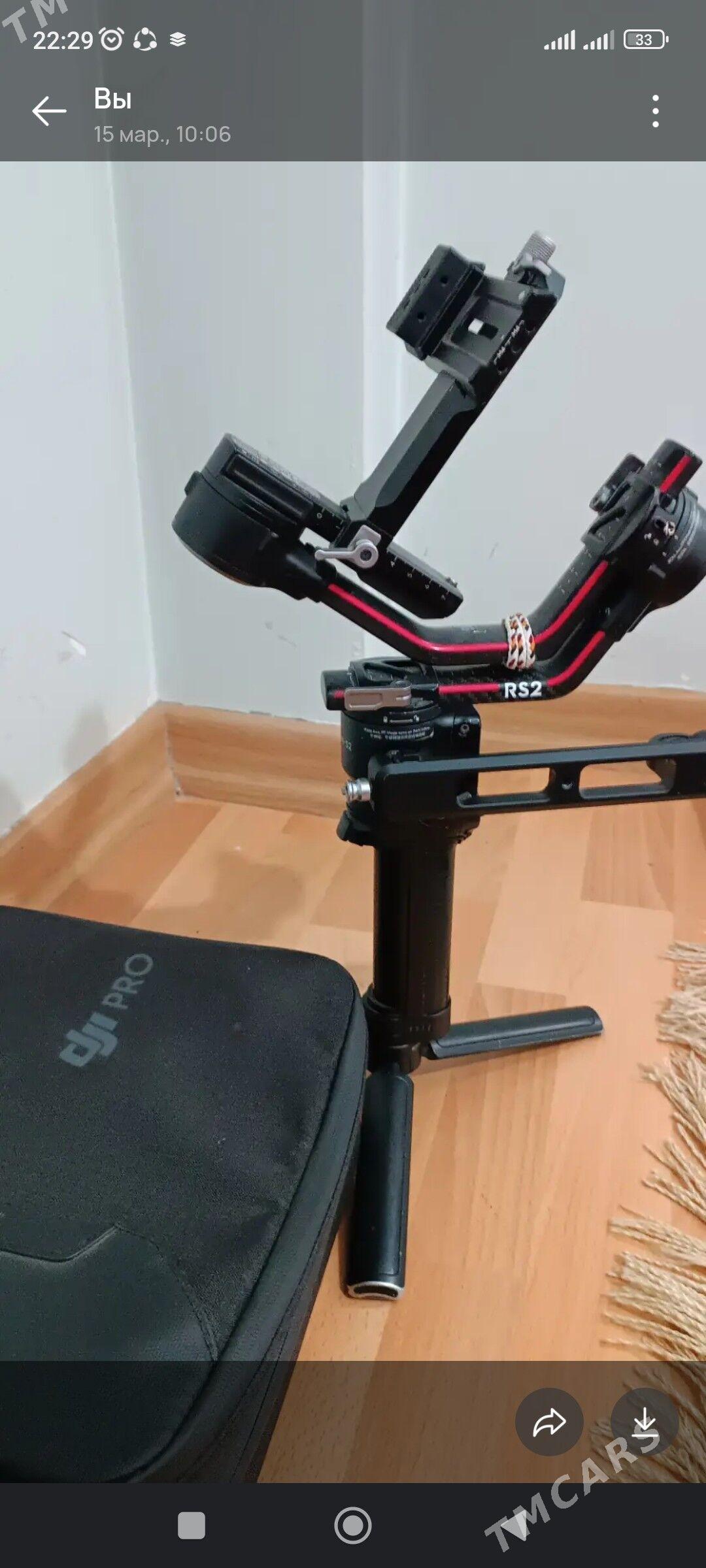 Ronin rs 2 - Кëши - img 1