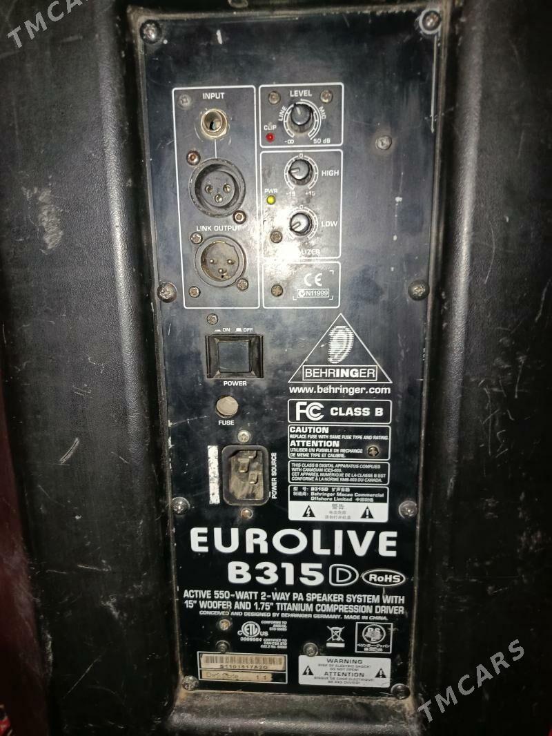 galoka - Гороглы (Тагта) - img 1