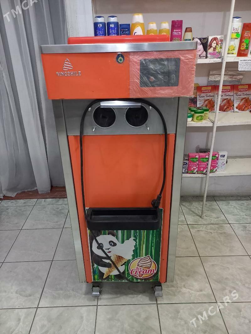 Marozna aparat - Балканабат - img 1